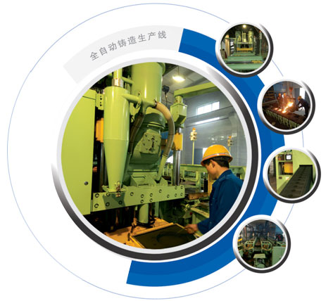 洛陽(yáng)遠(yuǎn)大閥門(mén),洛陽(yáng)遠(yuǎn)大閥門(mén)批發(fā),河南遠(yuǎn)大閥門(mén),鄭州遠(yuǎn)大閥門(mén),三門(mén)峽遠(yuǎn)大閥門(mén),焦作遠(yuǎn)大閥門(mén),平頂山遠(yuǎn)大閥門(mén),許昌遠(yuǎn)大閥門(mén),濟(jì)源遠(yuǎn)大閥門(mén),南陽(yáng)遠(yuǎn)大閥門(mén),駐馬店遠(yuǎn)大閥門(mén),信陽(yáng)遠(yuǎn)大閥門(mén),漯河遠(yuǎn)大閥門(mén),靈寶遠(yuǎn)大閥門(mén),運(yùn)城遠(yuǎn)大閥門(mén),新疆遠(yuǎn)大閥門(mén),洛陽(yáng)閥門(mén)